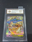 m2a - 232/193 MA Mega Dragoran EX / Mega Dragonite EX Pokemon Card Japan Grade10