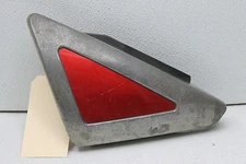 YAMAHA XJ750 MAXIM REAR TAIL FAIRING COWL (YTP08A)