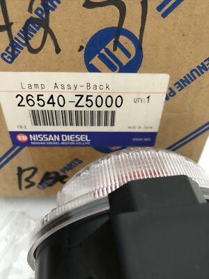 ペ*シ様 NISSAN BACK UP LAMP 26540-R0100 NISSAN BACK UP LAMP 26540