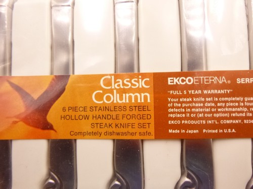 Classic Column (Stainless) Steak Knife set 6 Classic Column by Ekco MIP - Picture 5 of 5