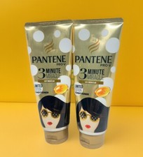 Pantene PRO-V 3 Minute Miracle UV Rescue Limited Ed . Conditioner 6.08 Oz 2 Pcs