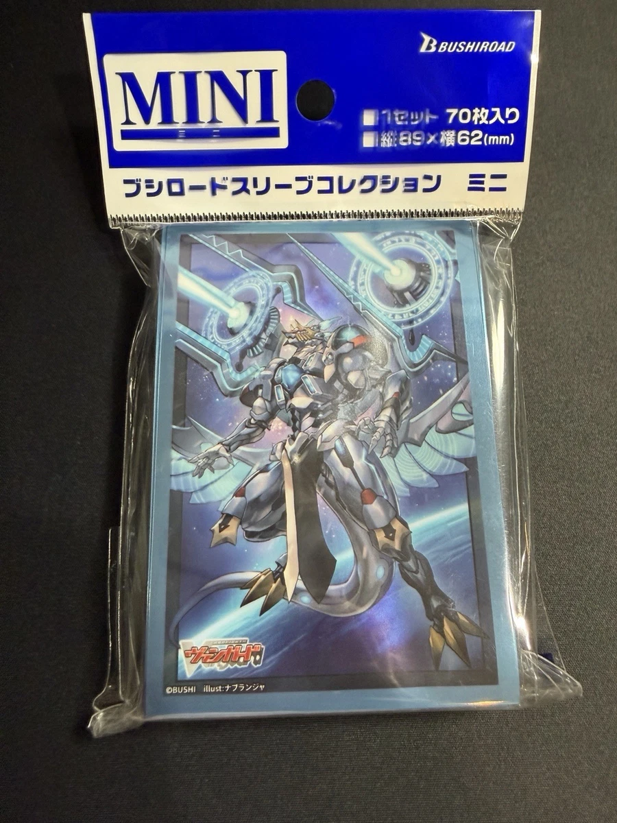 Cardfight Vanguard Collectible Trading Card Game Sleeves for sale
