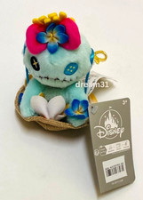 Disney Lilo  Stitch- Scrump Summertime in hat w/ flowers Mini Plush 5" Keychain