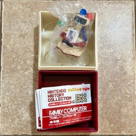 Nintendo History Collection 7 ROB Famicom Robot Mini Figure Japan Yujin Open Box