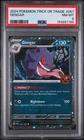 2024 POKEMON TRICK OR TRADE #057 GENGAR PSA 8