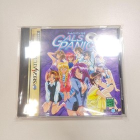 Obi Postcard Gals Panic Ss Sega Saturn