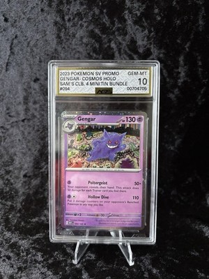 Gengar (Cosmos Holo) SWIRL AGS 10 Sam's Club Mini Tin Promo 151
