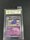 2025 Pokémon 151c 094/151 R Chinese Gengar Pokeball- Grade 10