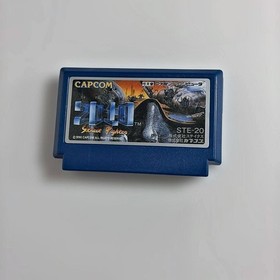 Street Fighter Famicom 2010 Rare Japan Import NES Cartridge