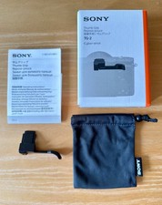 Genuine Sony TG-2 Thumb Grip for RX1R III Camera