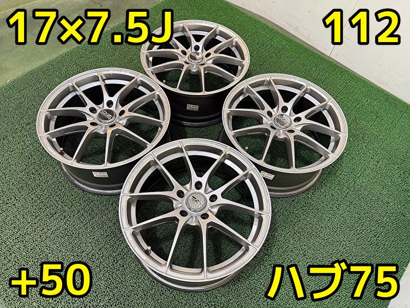 you①◆ OZ RacingウルトラレッジェーラHLT 7.5J-17◆ Oz Racing Leggera Hlt 17 7.5J Pcd112 5H 50 Hub 75 Wagon Golf 7 8 4