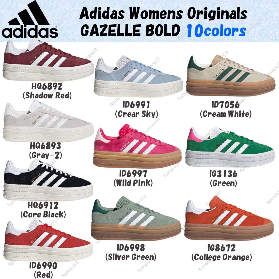 Adidas Womens Originals GAZELLE BOLD 10 colors US Womens 5 Adidas Womens Originals GAZELLE BOLD 10 colors US Womens 5