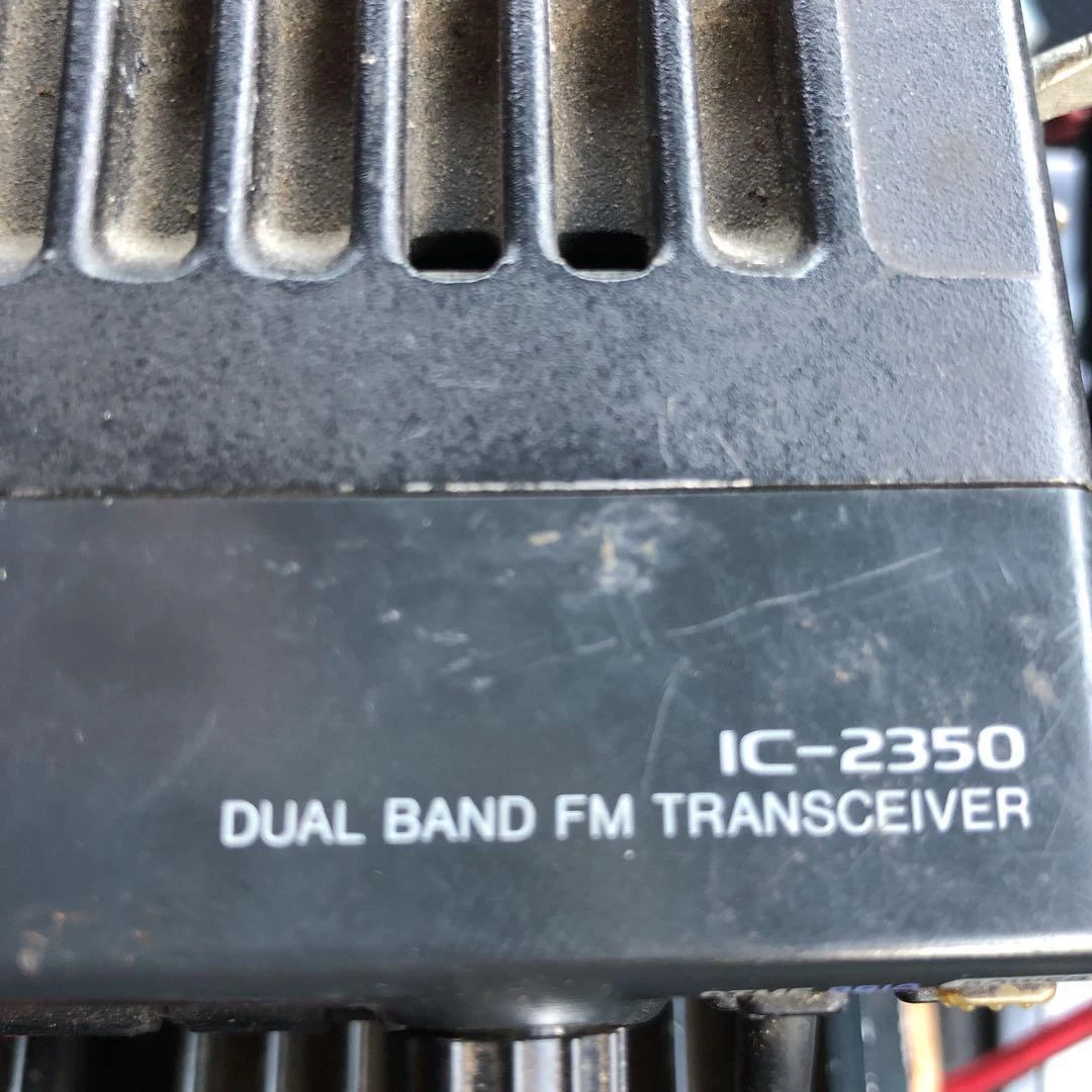 Icom Ic-2350J 144/430Mhz 20W Dual Band Fm Transceiver Mic Antenna