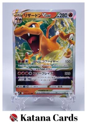 EX/NM Pokemon Cards Charizard VSTAR Triple Rare (RRR) 015/100 S9