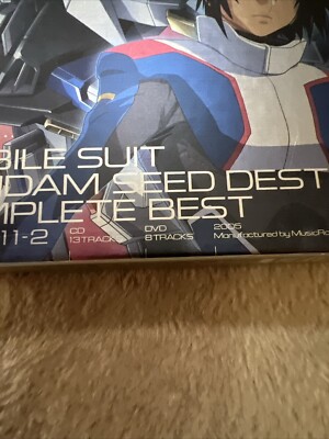 Mobile Suit Gundam Seed Destiny Complete Best CD + DVD OOP | eBay