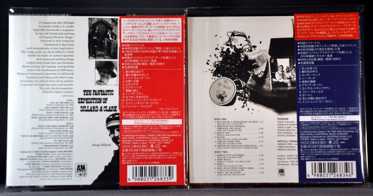 Dillard & Clark 新品未開封 LP Dillard & Clark Both Orig. 2018 JAPAN Mini LP SHM-CDx2 UICY