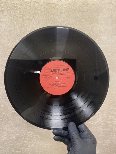 Vinyl Record USSR - Zigmar Liepinš* – Пульс 2 = Pulse 2, LP Melodia, 1985s - Picture 9 of 13