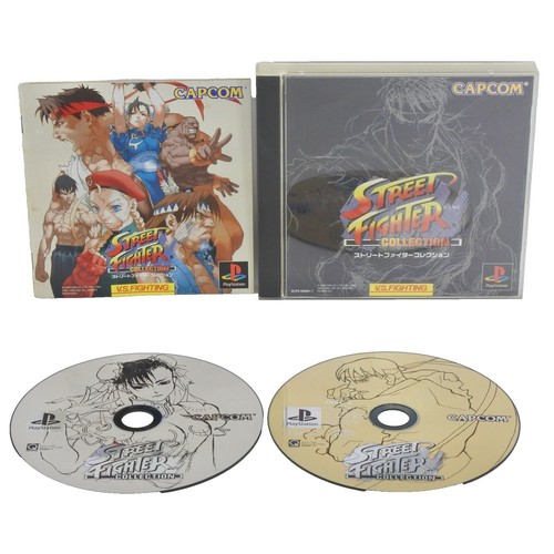 Street Fighter 20th Anniversary Ryu Fight Pad Playstation 3 PS3
