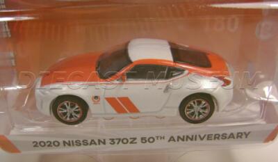 2020 '20 NISSAN 370Z COUPE 50TH ANNIVERSARY TOKYO TORQUE SERIE 8