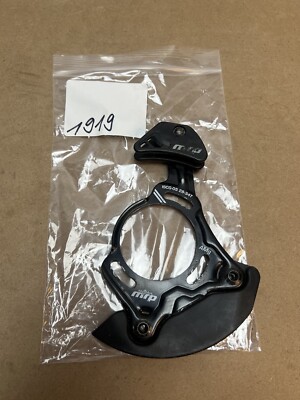 MRP Kettengerät Bash Guard ICSG05 34T Sku1919