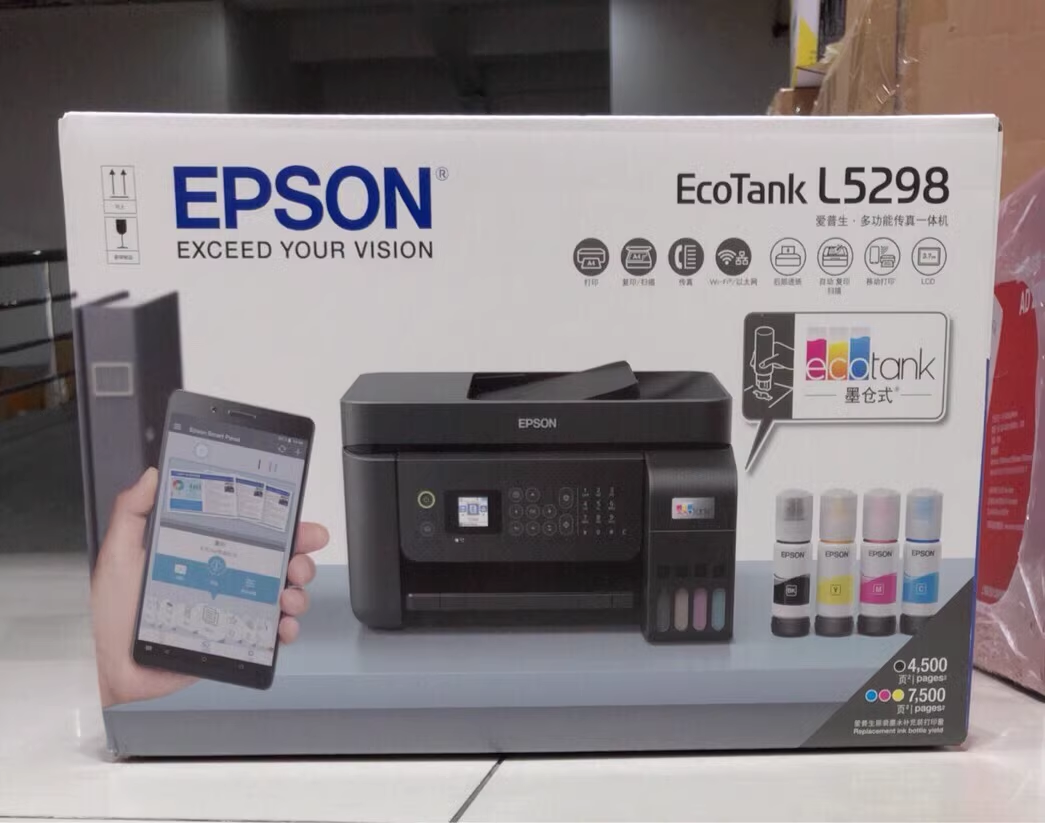Epson new L5298 Color inkjet printer FREE SHIPPING | eBay