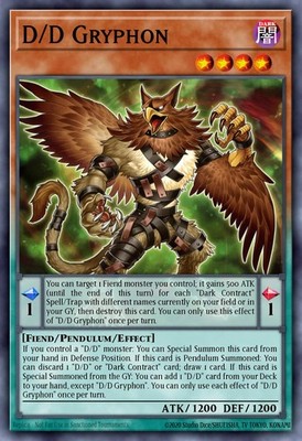 D/D Gryphon | #11 | MP23 | Yu-Gi-Oh! | Regular | LP
