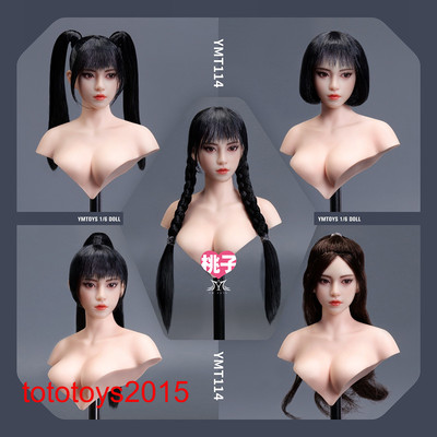 YMTOYS YMT114 1/6 Asian Girl Movable Eyes braid Head Sculpt Fit 12'' Pale Body
