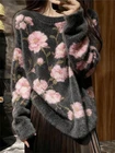Women's Knitted Pullover Wool Soft Sweater New Top Winter Floral Gray Sweaters