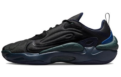Nike React Atlas Blackened Blue - DH7598-400 Size