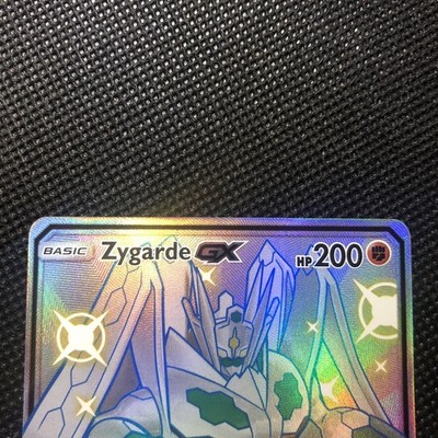 zygarde gx pokemon card Zygarde Ultimate Form GX gmax vmax gigantamax ex pokemon card