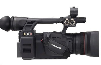 Panasonic AG-HPX250PJ High Definition Camcorder for sale online | eBay