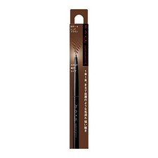 KATE Eyebrow Pencil Z BR-4 0.07g x 1