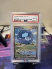 Pokemon 2024 Mew ex 232/091 SIR Paldean Fates (Bubble Mew) GEM MINT PSA 10