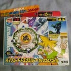 Draciel S Max Special - Beyblade A-14 Shield Neo Crystal A-15 Sniper Grip Green
