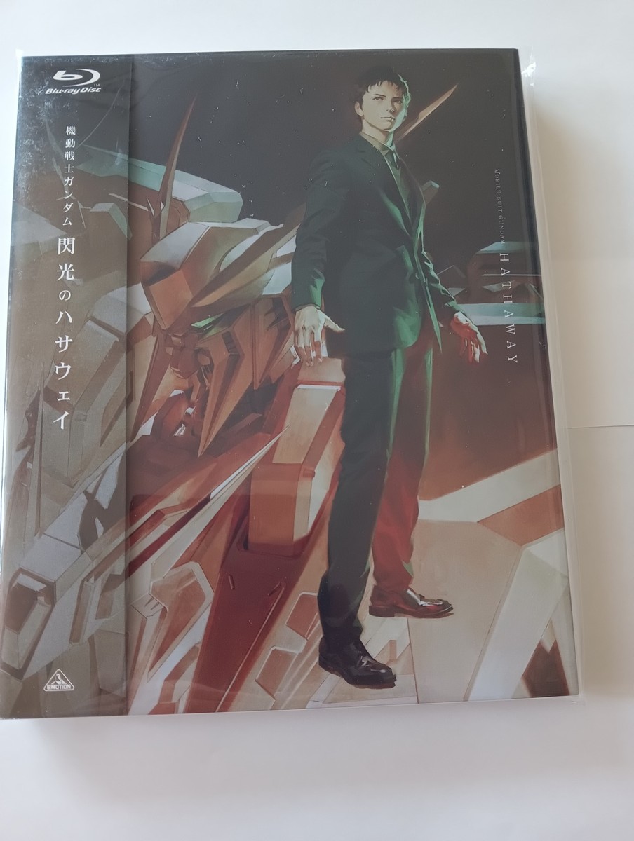 Mobile Suit Gundam Hathaway's Flash Movie Blu-ray Standard Sub - Main Image
