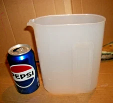 Vintage Rubbermaid 1.5 Quart #7 Servin Saver Beverage Pitcher NO LID