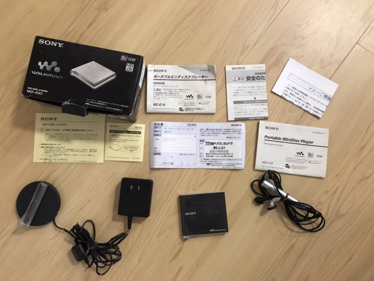 SONY MZ-E10 ポータブルMDプレーヤー　動作未確認 SONY MD WALKMAN MZ-E10 ソニー ポータブル MDプレーヤー