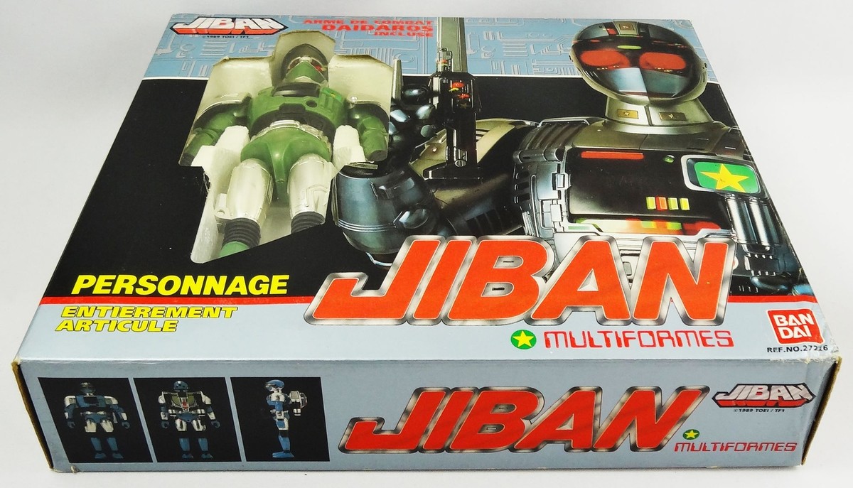 Jiban - Bandai - Figurine Jiban Multiformes DX 25cm (neuf en