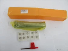 EMR C32-5R35-150-3T, Indexable Toolholder W/Carbide Insert