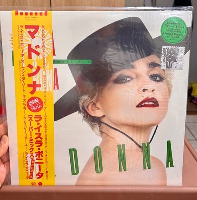 Madonna - La Isla Bonita - RSD 2019  Green Vinyl