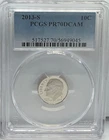 2013-S Roosevelt  Proof Dime **PCGS PR70 DCAM**