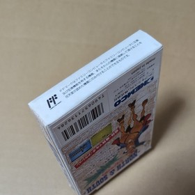 Box theory North & South Exciting Civil War Kemco Famicom FC Retro game