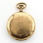 1921 Illinois Central 12s 17j 45mm Subdial White Dial Pocket Watch #WB5780-4 — photo 2