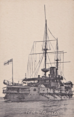 WWU vor 1919 Postkarte, HMS Russell - versenkt vor Malta 1916 von U-Boot Minen