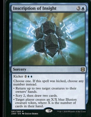Inscription of Insight 61 Rare Zendikar Rising Magic: The Gathering Near Mint