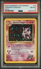 2000 POKEMON GYM HEROES HOLO #14 SABRINA'S GENGAR PSA 8