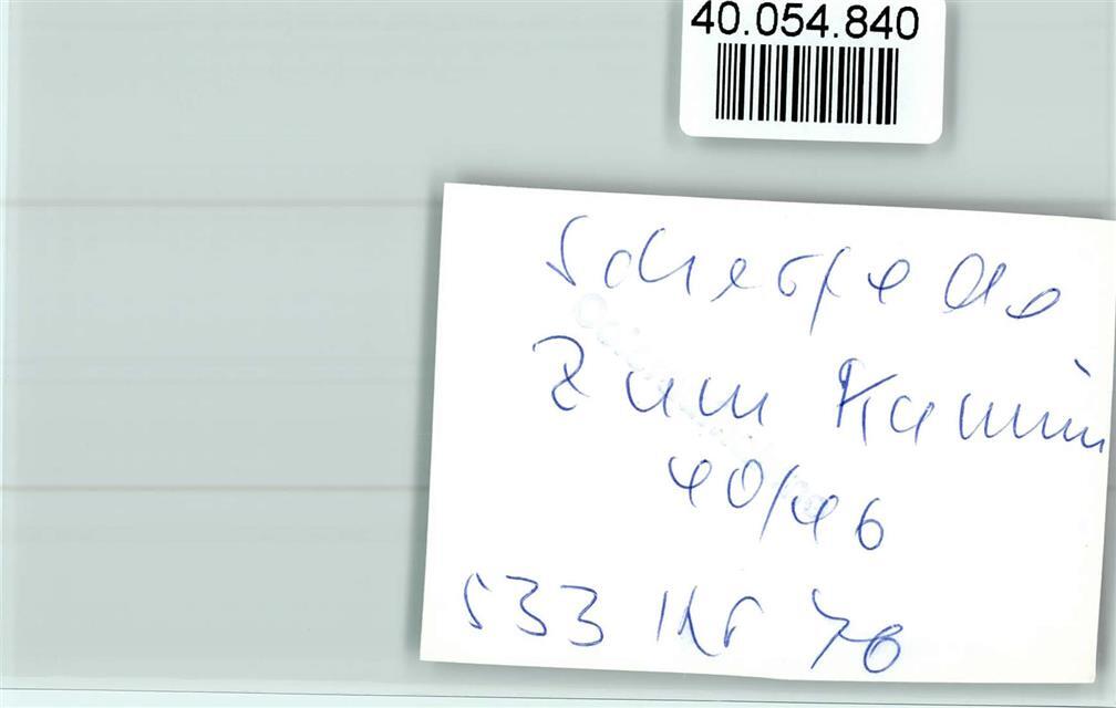 Bild 2 von 2