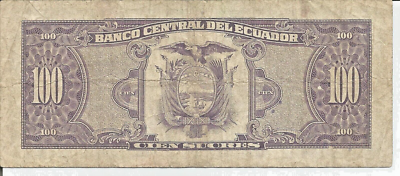 Ecuador Banco Central del Ecuador 100 Sucres, 1992, CIR. # 16 | eBay
