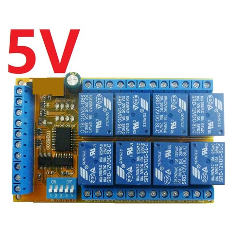 1 pieza interruptor electrónico biestable de bloqueo automático placa de pestillo chanclas de 8 canales - Imagen 10 de 12