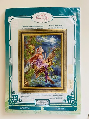 Zolotoe Runo Counted Cross Stitch Kit Forest Dreamer, aida 18, Madeira Garne